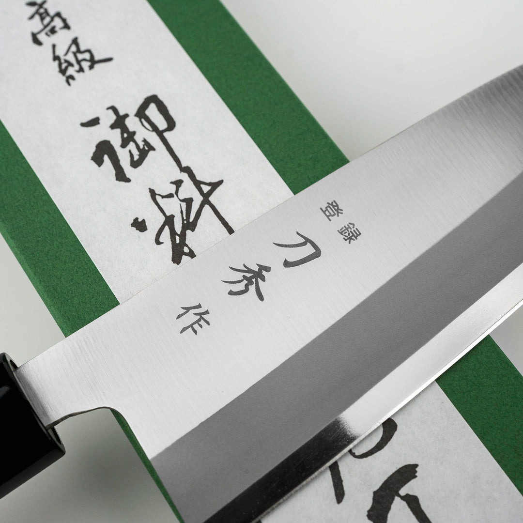 Santoku 17 cm Fujicut Toushu MV