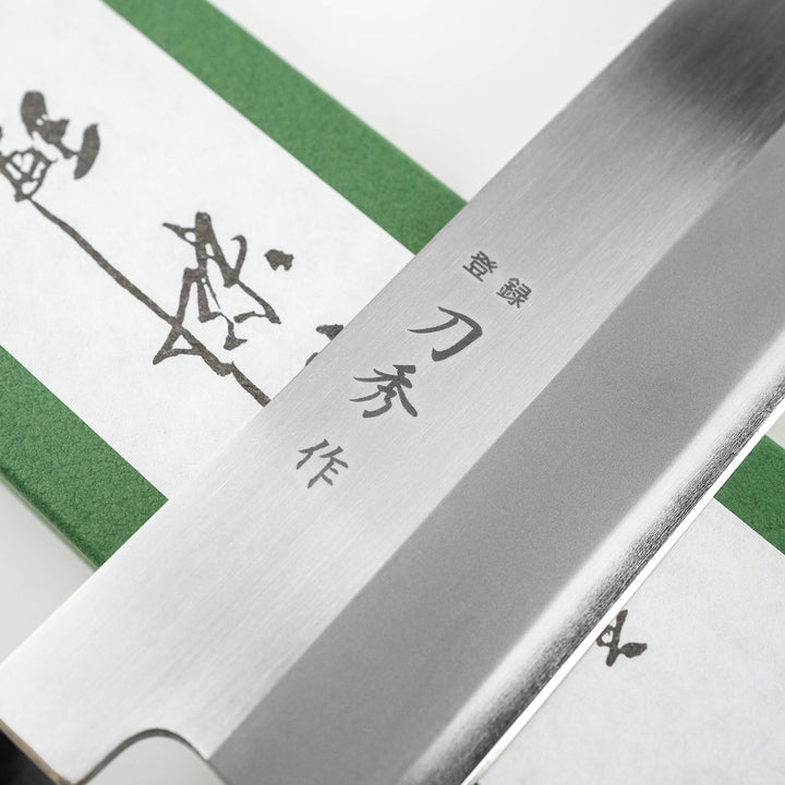 Usuba 18 cm Fujicut Toushu MV