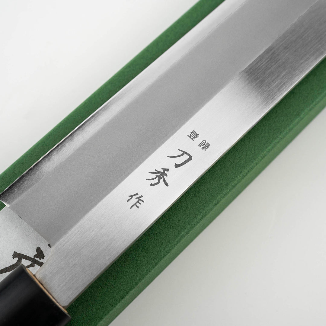 Usuba 19,5 cm Fujicut Toushu MV Left-Handed