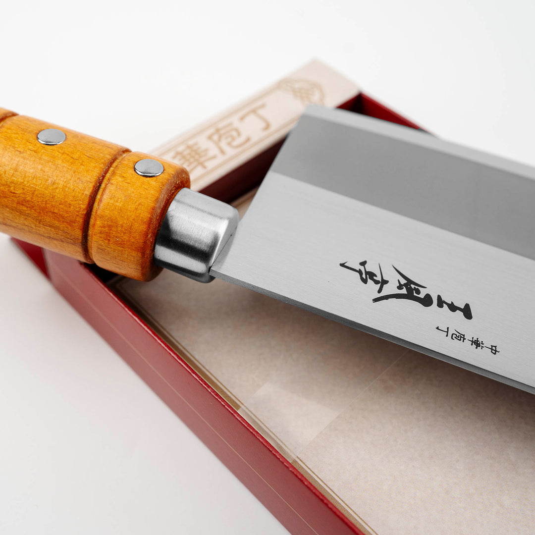 Chinese Cleaver 17,5 cm Fujicut Wan-Fu-Tei MV