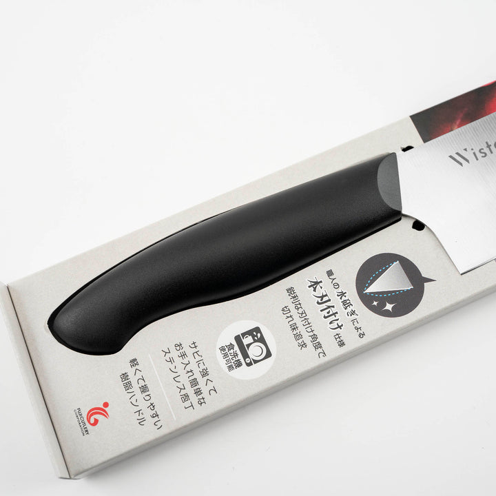 Santoku 17 cm Fujicut Wisteria Black MV