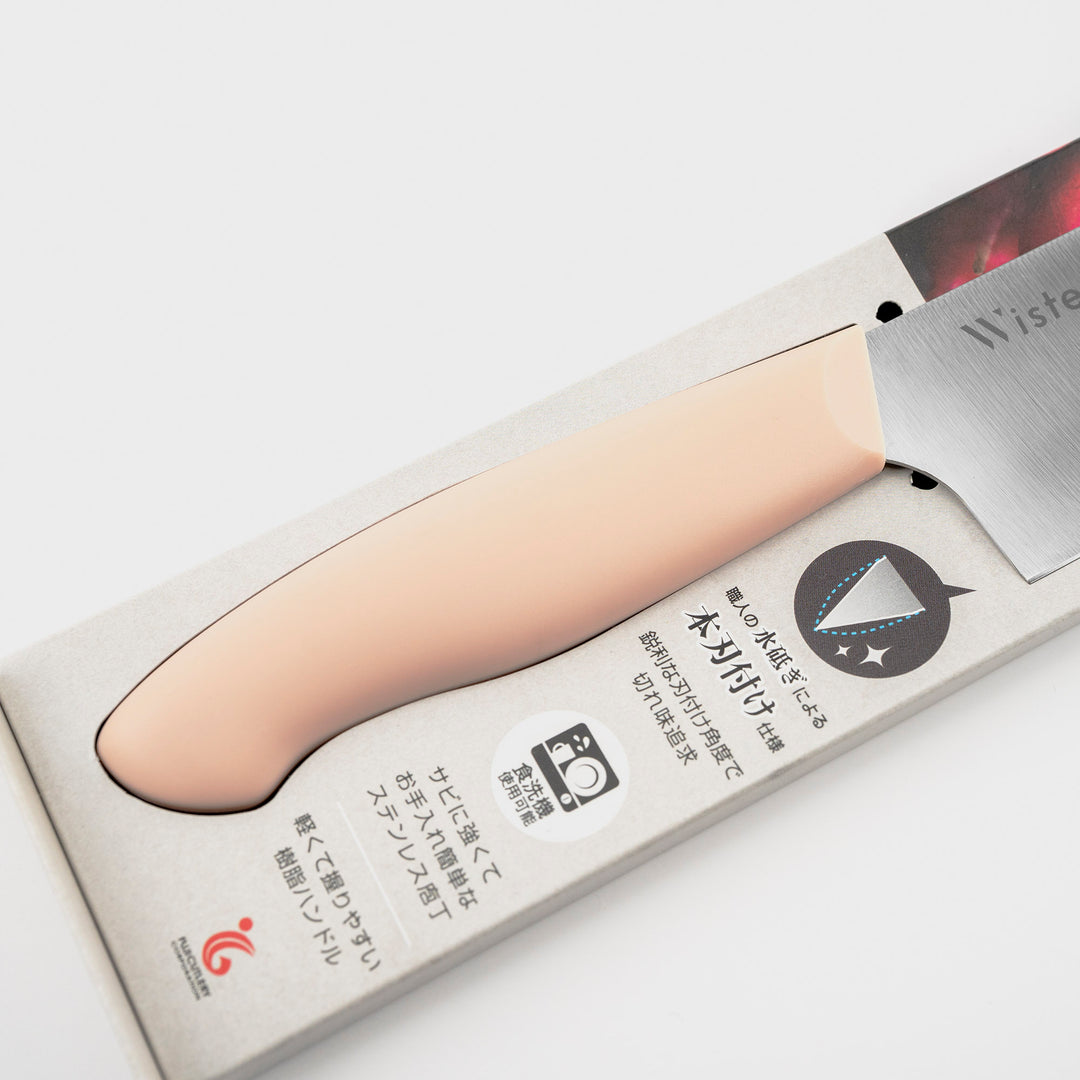 Santoku 17 cm Fujicut Wisteria Pink MV