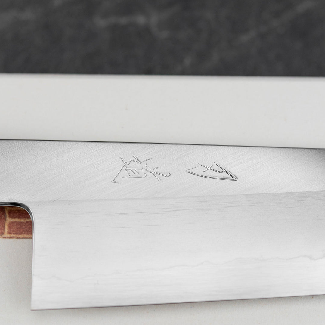 Gyuto 20 cm Hado Shiosai Urushi Kijiro Ginsan