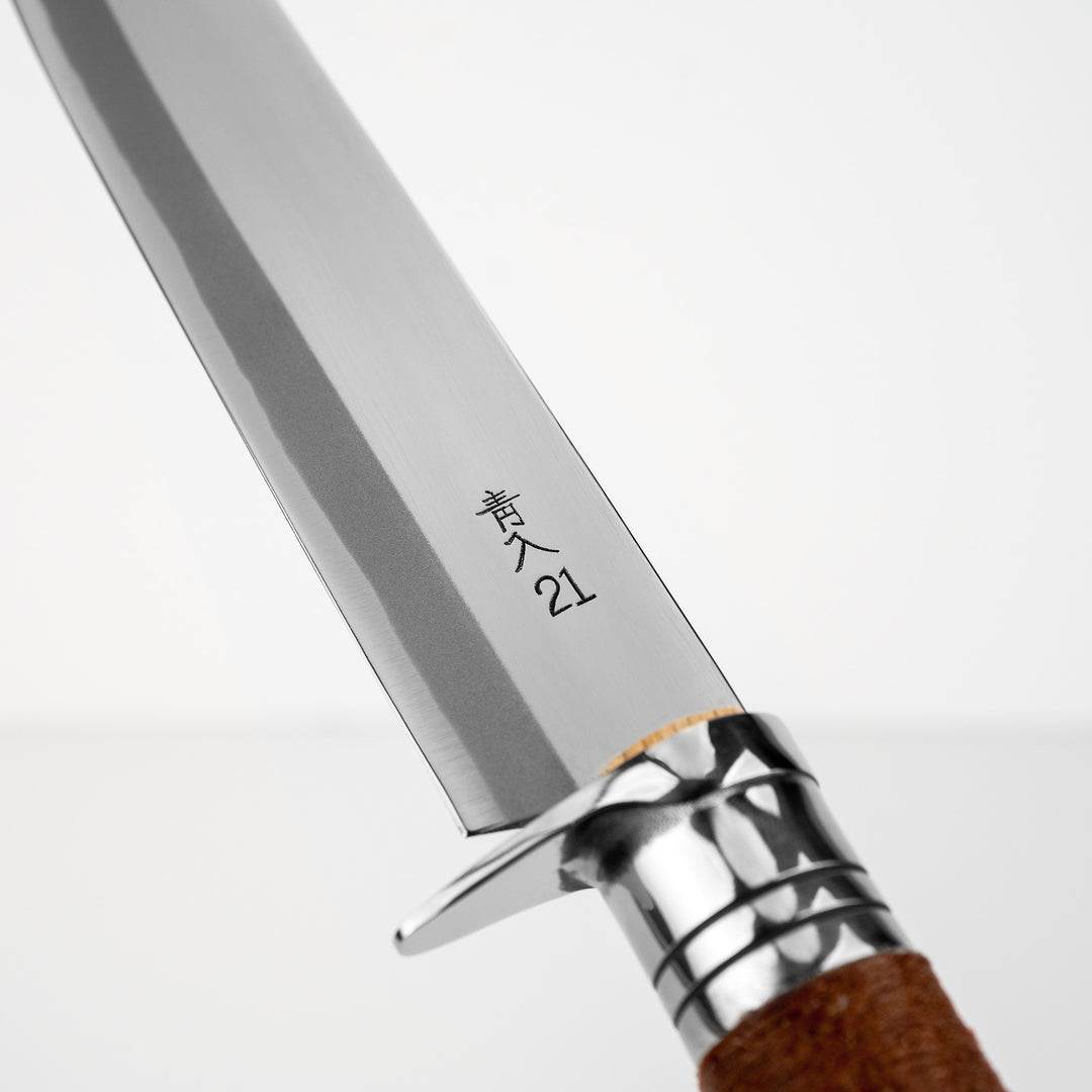 Nata 21 cm Hatsukokoro Copper Aogami#2/Iron + Saya
