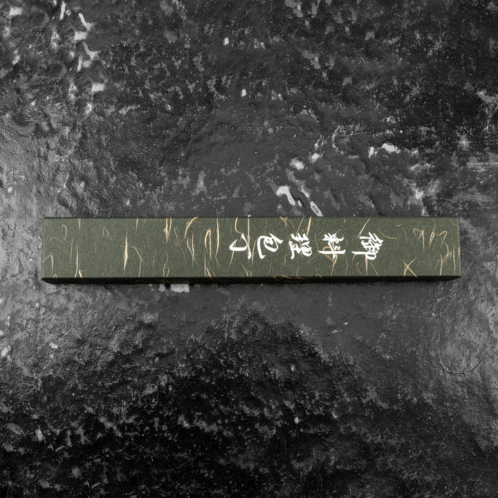 Gyuto 20 cm Hatsukokoro Black SP Yorokobi SLD