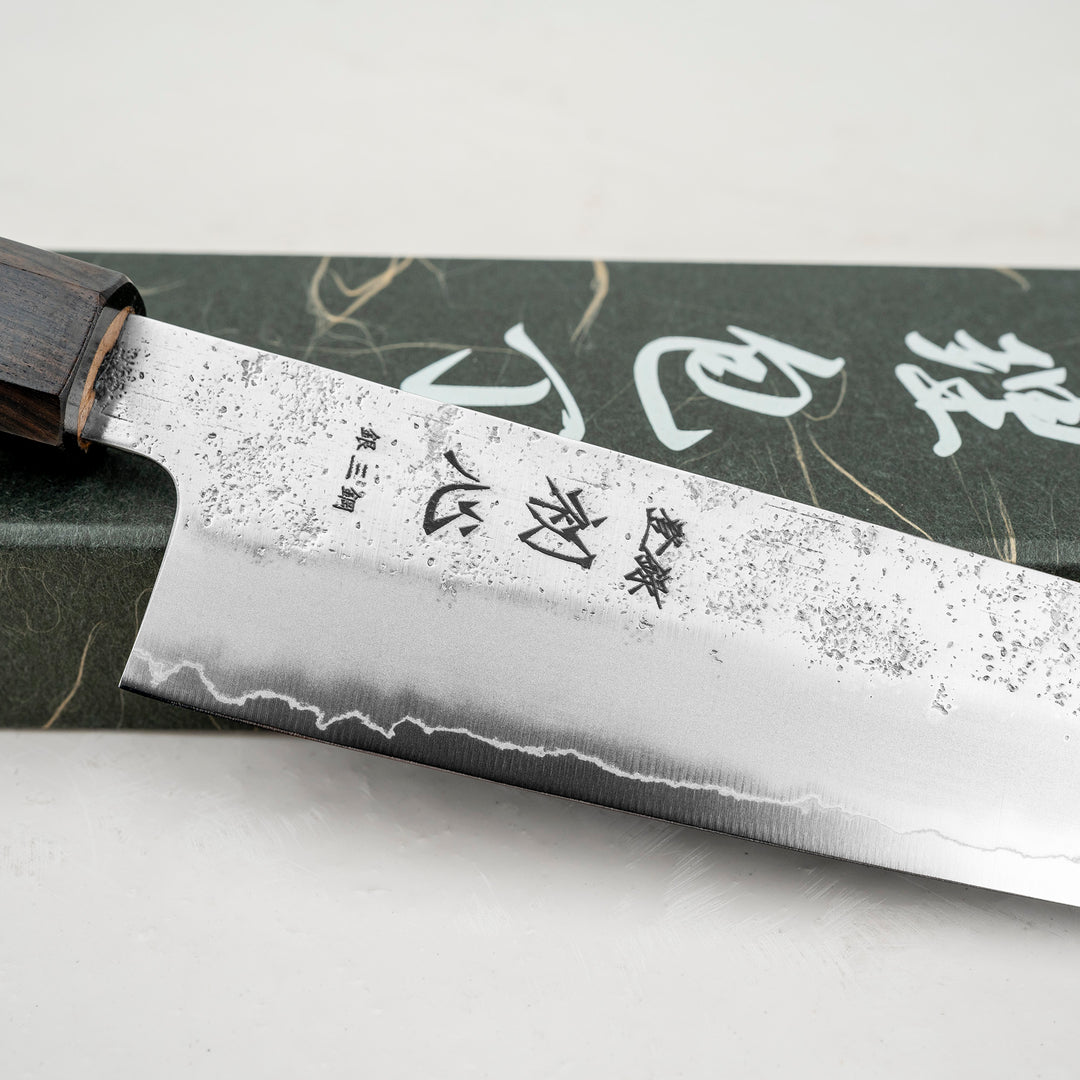 Kiritsuke Gyuto 20 cm Hatsukokoro Ginrei Nashiji Gingami No.3