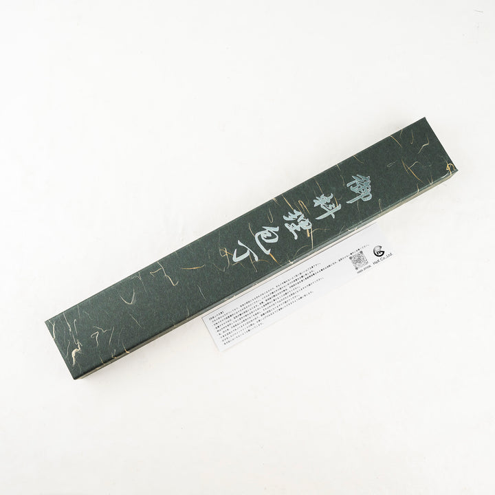 Santoku 17 cm Hatsukokoro Ginrei Nashiji Gingami No.3