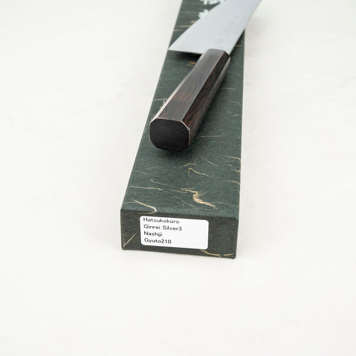 Gyuto 21 cm Hatsukokoro Ginrei Nashiji Gingami No.3