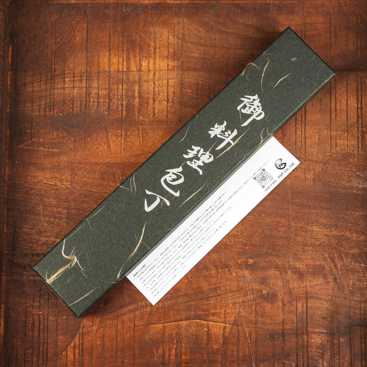Nakiri 16 cm Hatsukokoro Hikari SLD