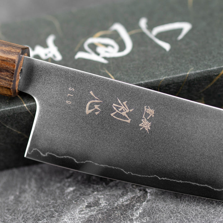 Gyuto 20 cm Hatsukokoro Hikari SLD