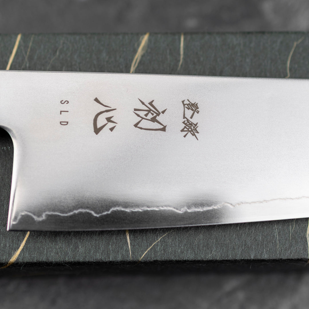 Gyuto 20 cm Hatsukokoro Hikari SLD