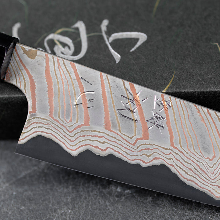 Gyuto 20 cm Hatsukokoro Irodori Rainbow Damascus Kurozome Aogami#2