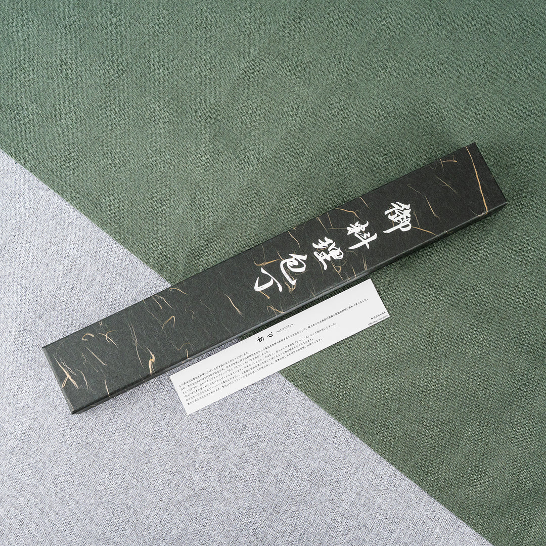 Kiritsuke Gyuto 21 cm Hatsukokoro Kaijin Aogami#2/SS