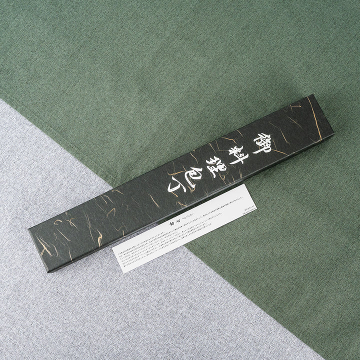 Kiritsuke Gyuto 21 cm Hatsukokoro Kaijin Aogami#2/SS