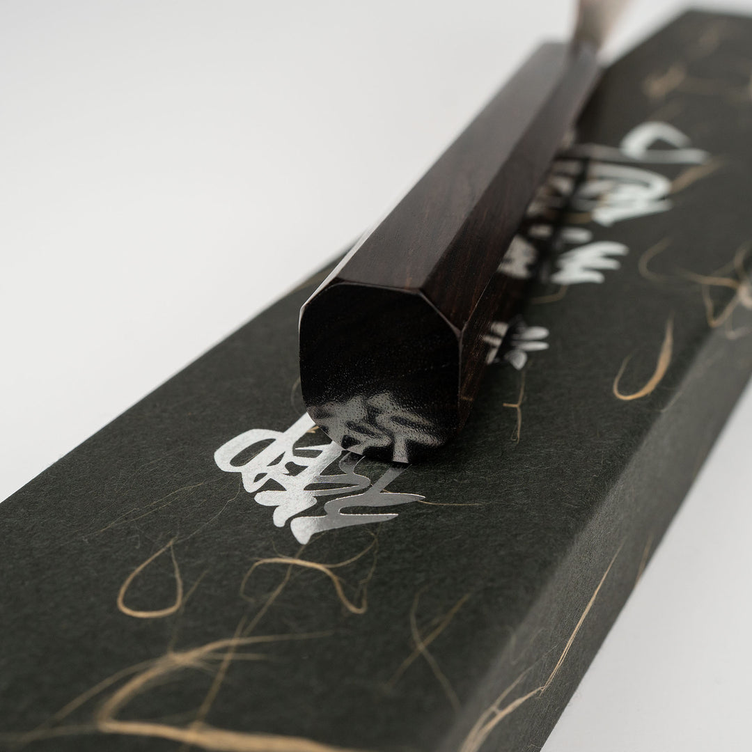 Santoku 18 cm Hatsukokoro Kujaku Rainbow Damascus V-Toku