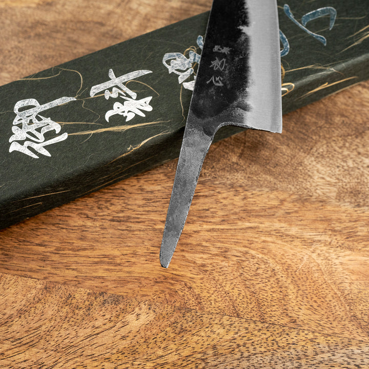 Bunka 12 cm Blank Hatsukokoro Kurogane Kurouchi Aogami#2/Iron