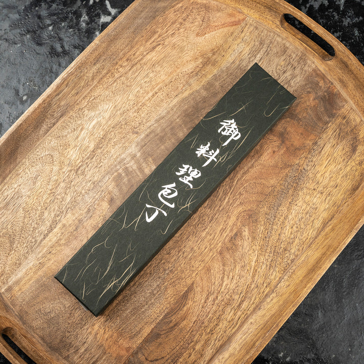 Nakiri 16,5 cm Blank Hatsukokoro Kurogane Kurouchi Aogami#2/Iron