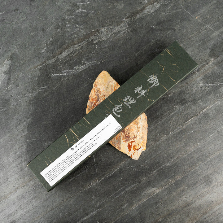 Gyuto 24 cm Hatsukokoro Ryuhyo Damascus SG2