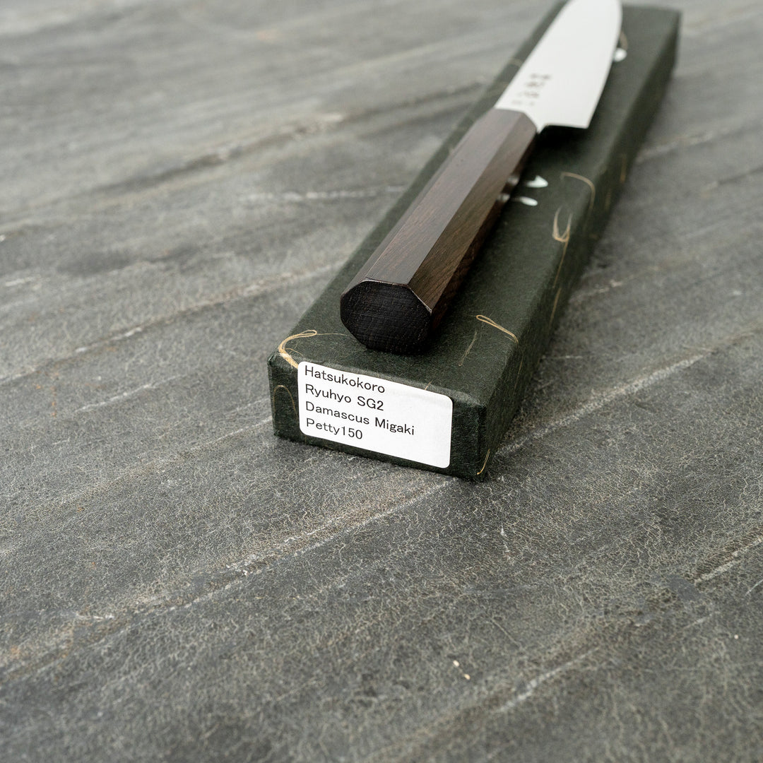 Petty 15 cm Hatsukokoro Ryuhyo Damascus SG2