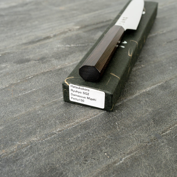 Petty 15 cm Hatsukokoro Ryuhyo Damascus SG2