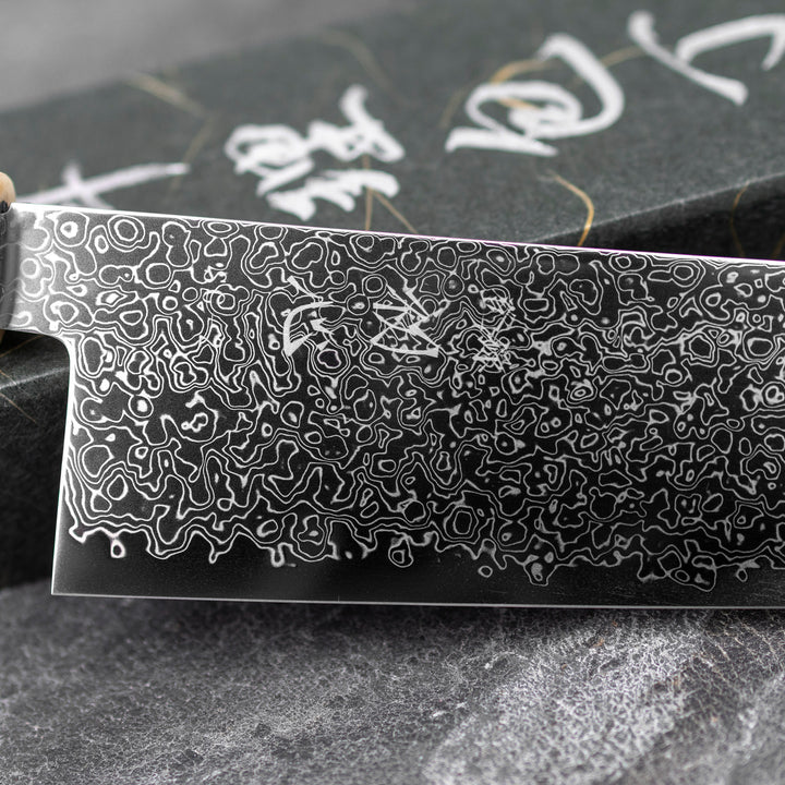 Gyuto 24 cm Hatsukokoro Saihyo Mirror SG2