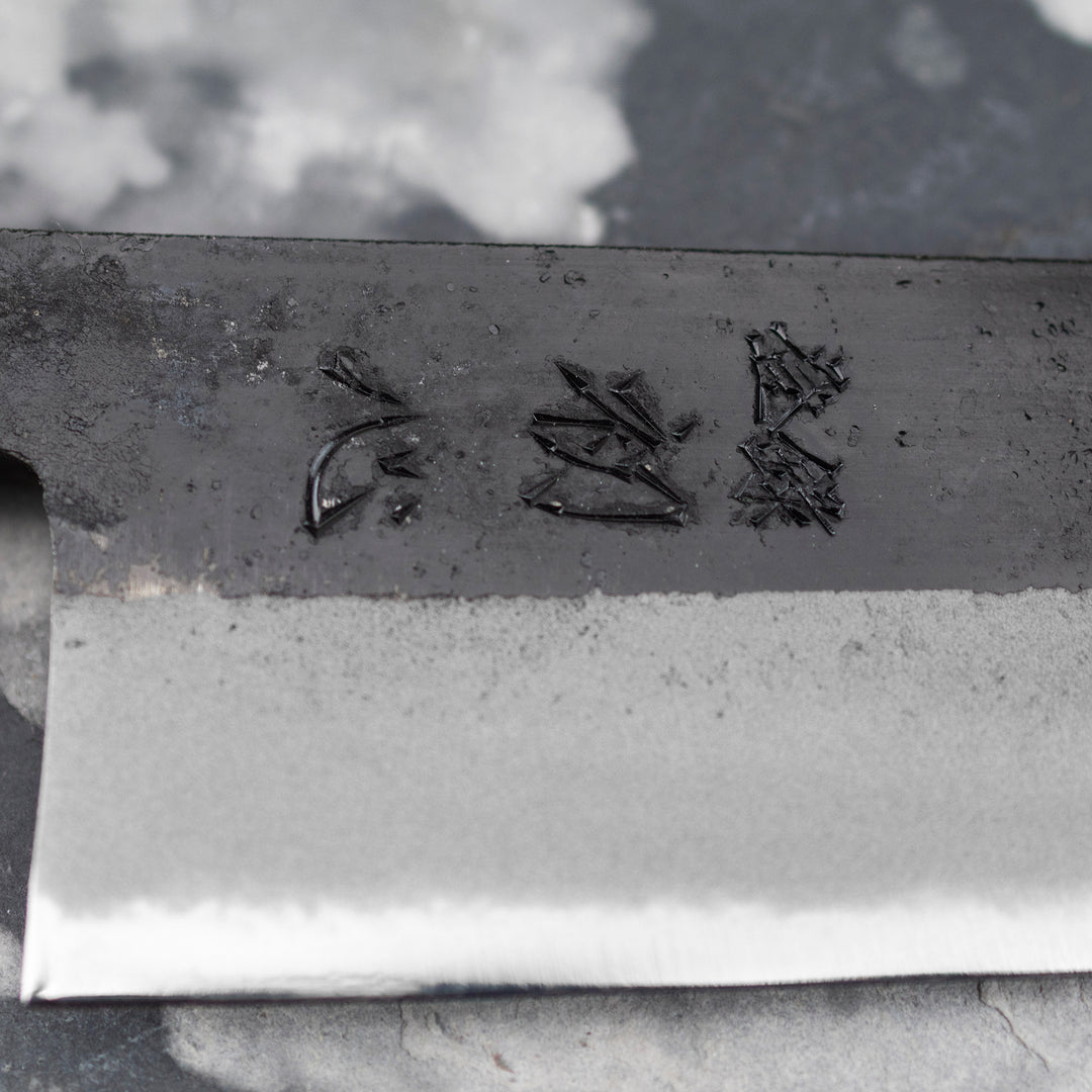 Bunka 16,5 cm Hatsukokoro Shikoku Kurouchi Aogami#2/Iron
