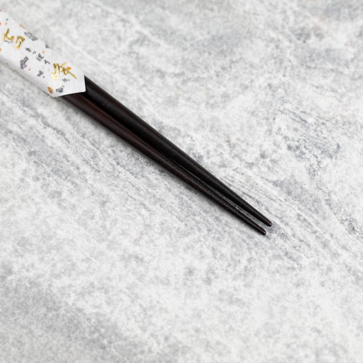 Kawai Japanese Sushi Chopsticks - Adesugata Red