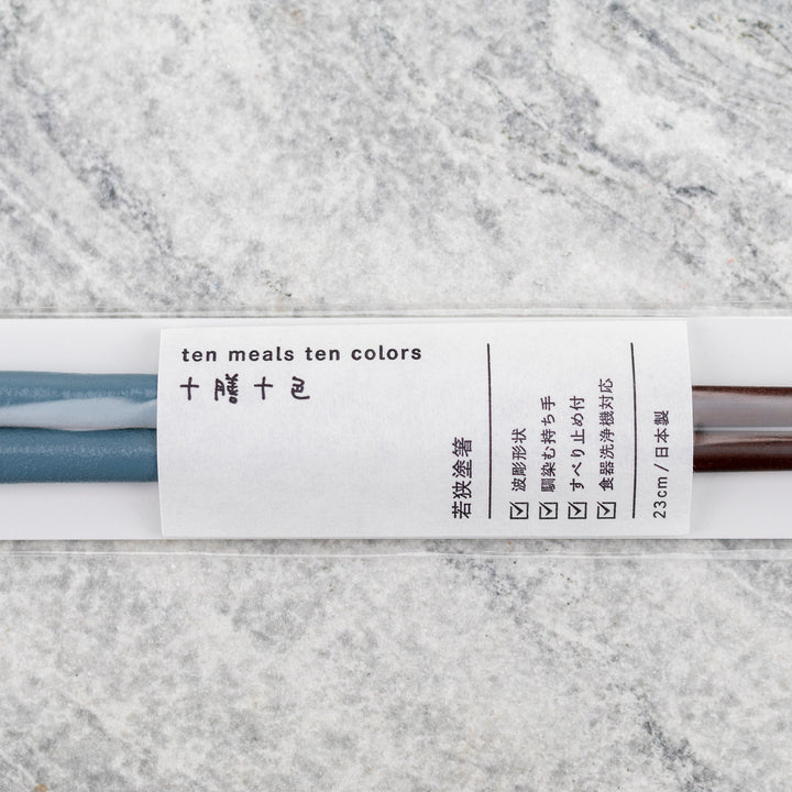 Kawai Japanese Sushi Chopsticks - Habori Kanshitsu Blue-Grey