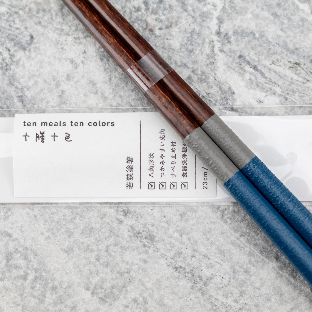 Kawai Japanese Sushi Chopsticks - Hachikaku Nuriwake Bicolor Navy