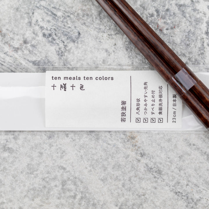 Kawai Japanese Sushi Chopsticks - Hachikaku Nuriwake Bicolor Pink