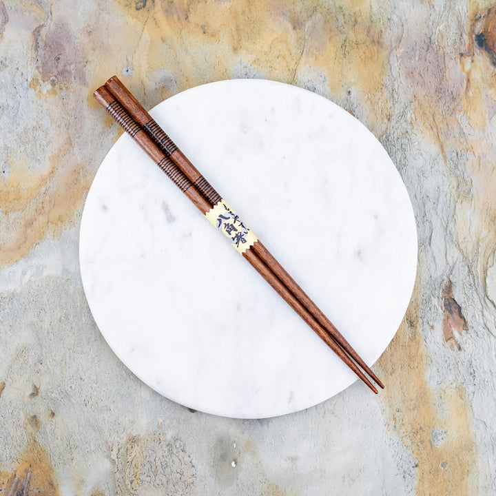 Kawai Japanese Sushi Chopsticks - Itoguruma Black