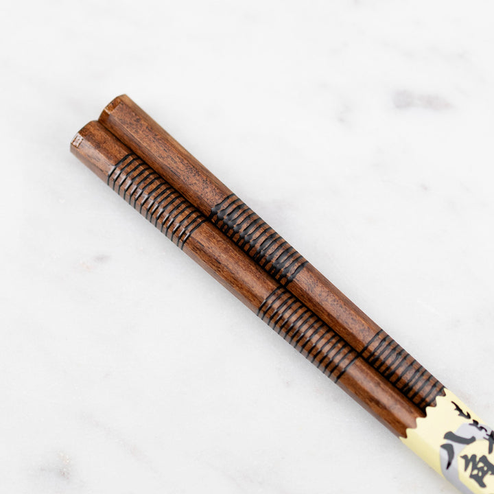 Kawai Japanese Sushi Chopsticks - Itoguruma Black