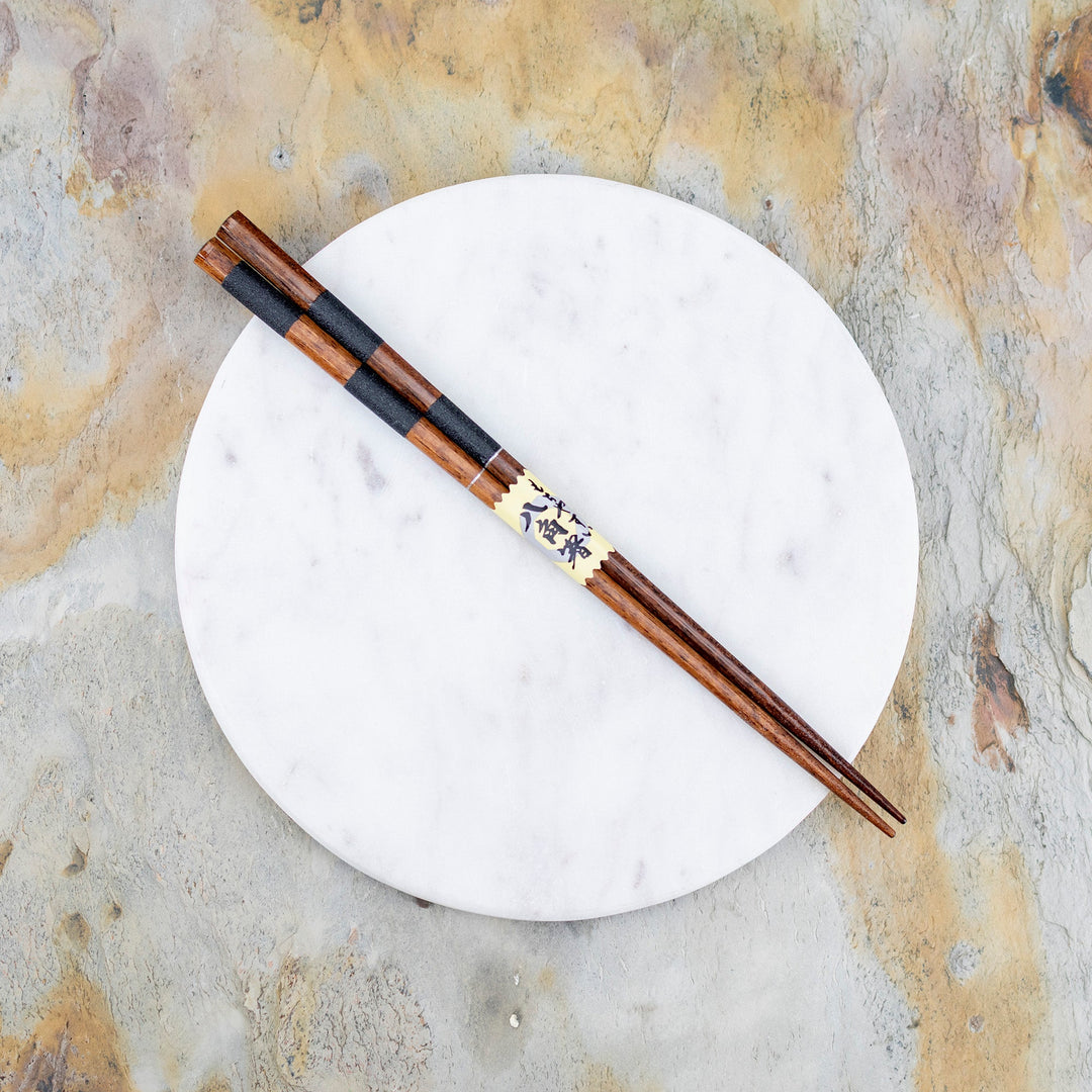 Kawai Japanese Sushi Chopsticks - Kanshitsukoshi Black