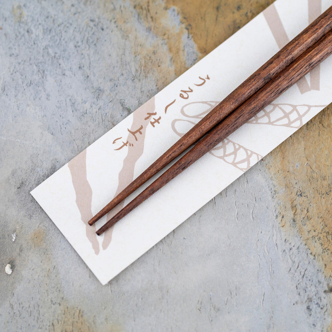 Kawai Japanese Sushi Chopsticks - Kodawaribashi Fish