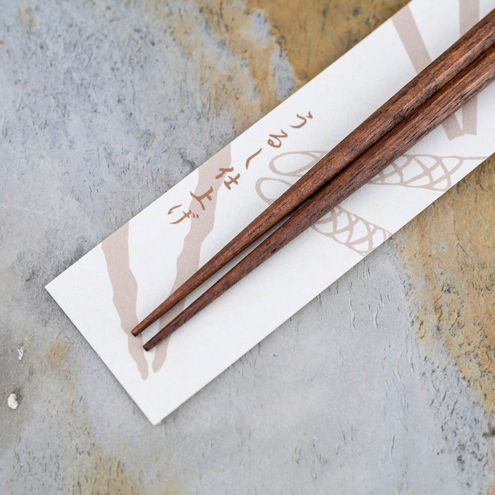 Kawai Japanese Sushi Chopsticks - Kodawaribashi Fish