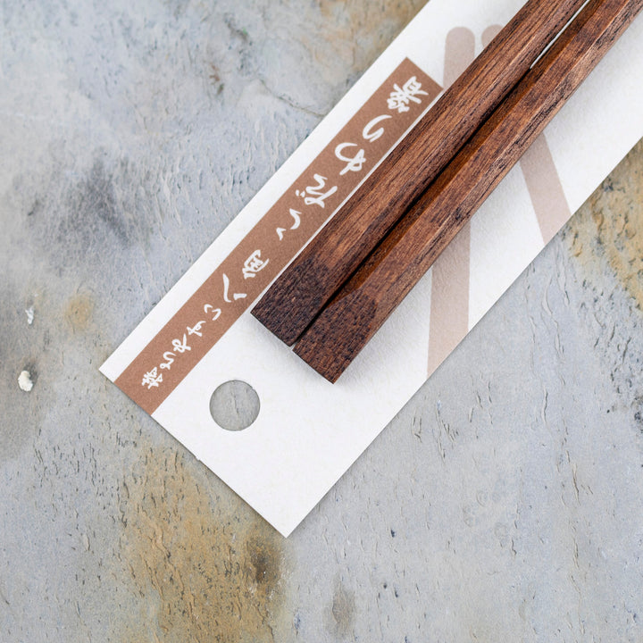 Kawai Japanese Sushi Chopsticks - Kodawaribashi Fish