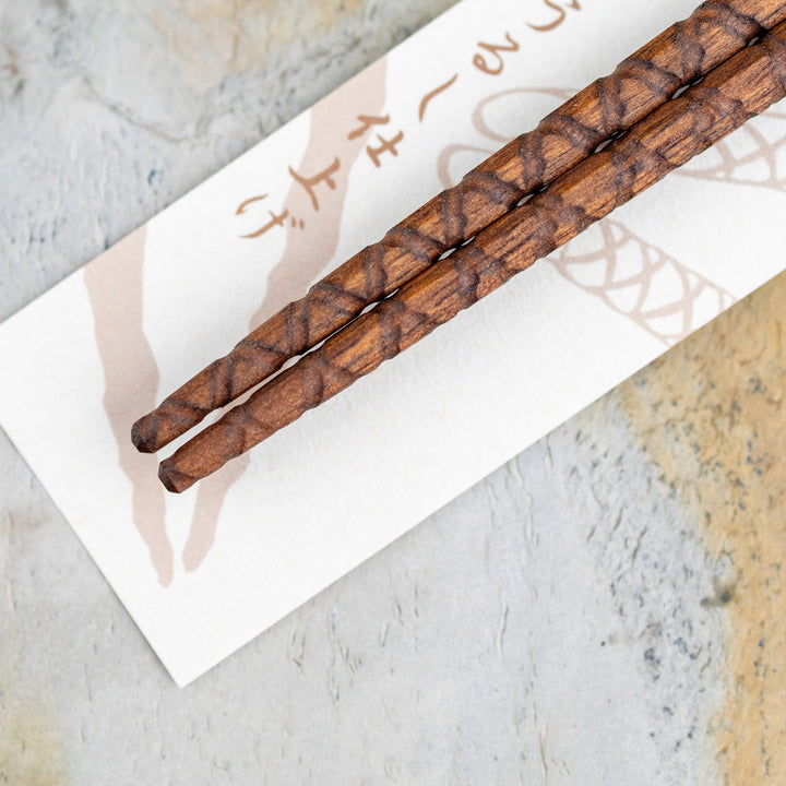 Kawai Japanese Sushi Chopsticks - Kodawaribashi Ramen