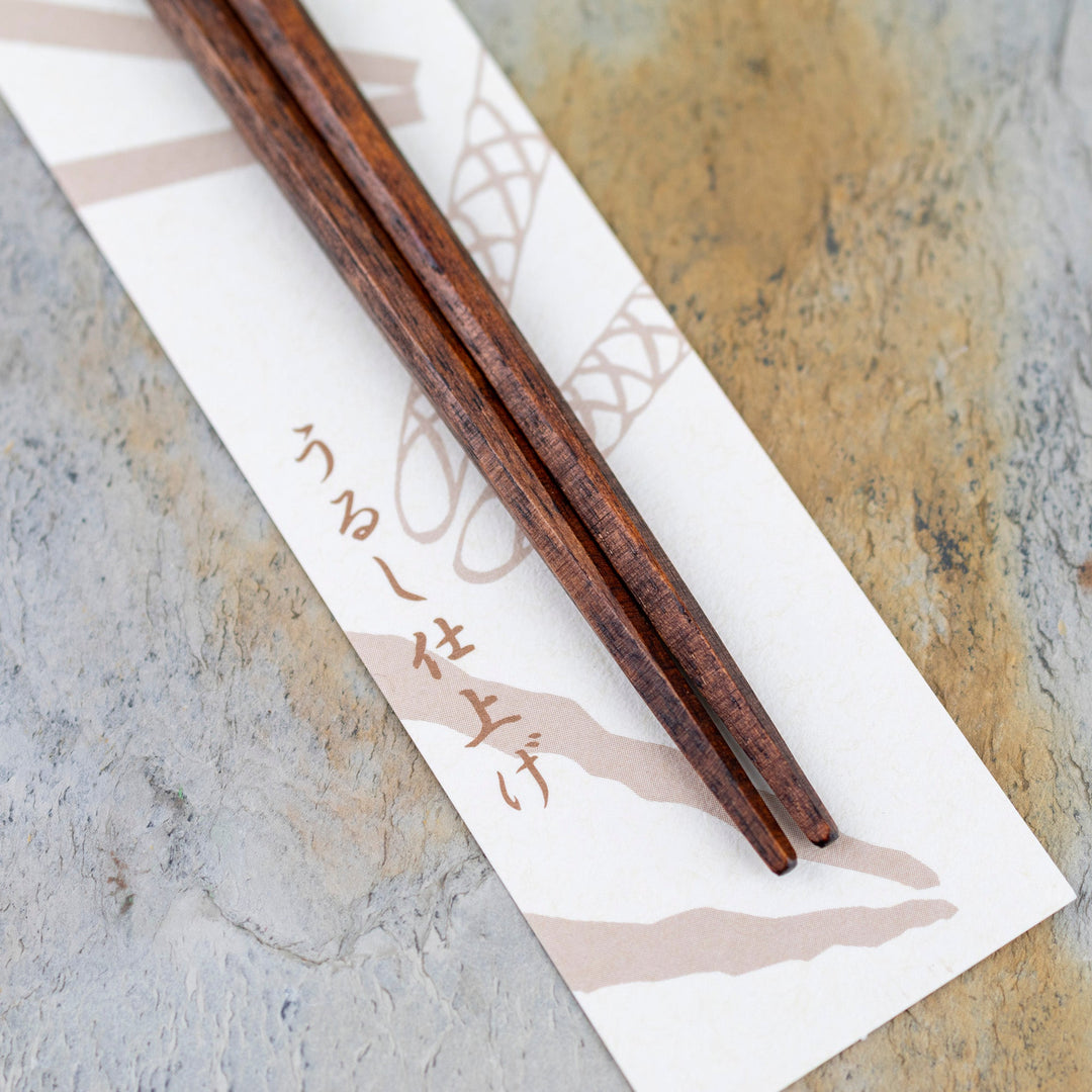 Kawai Japanese Sushi Chopsticks - Kodawaribashi Soba