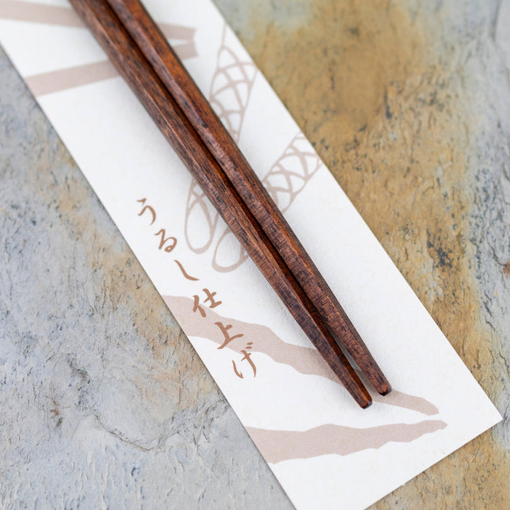 Kawai Japanese Sushi Chopsticks - Kodawaribashi Soba