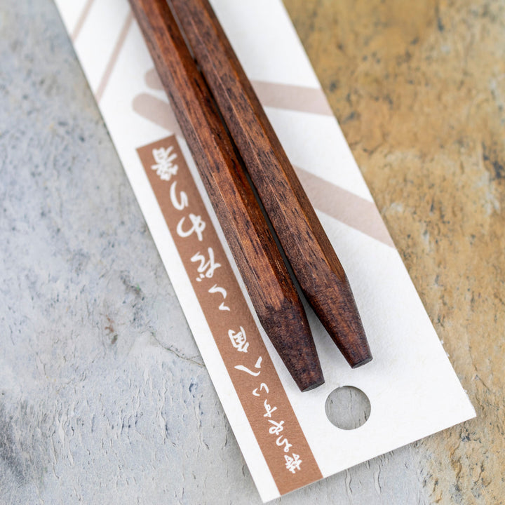 Kawai Japanese Sushi Chopsticks - Kodawaribashi Soba
