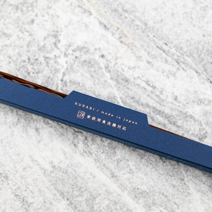 Kawai Japanese Sushi Chopsticks - Kurabi Brown
