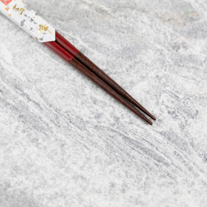 Kawai Japanese Sushi Chopsticks - Meoto Crane Red