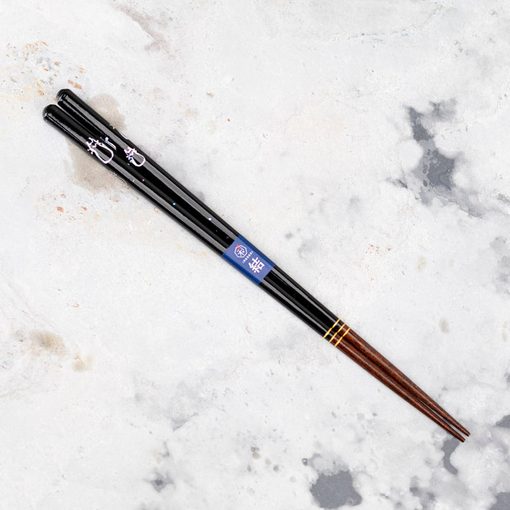 Kawai Japanese Sushi Chopsticks - Oshidori Neko Black