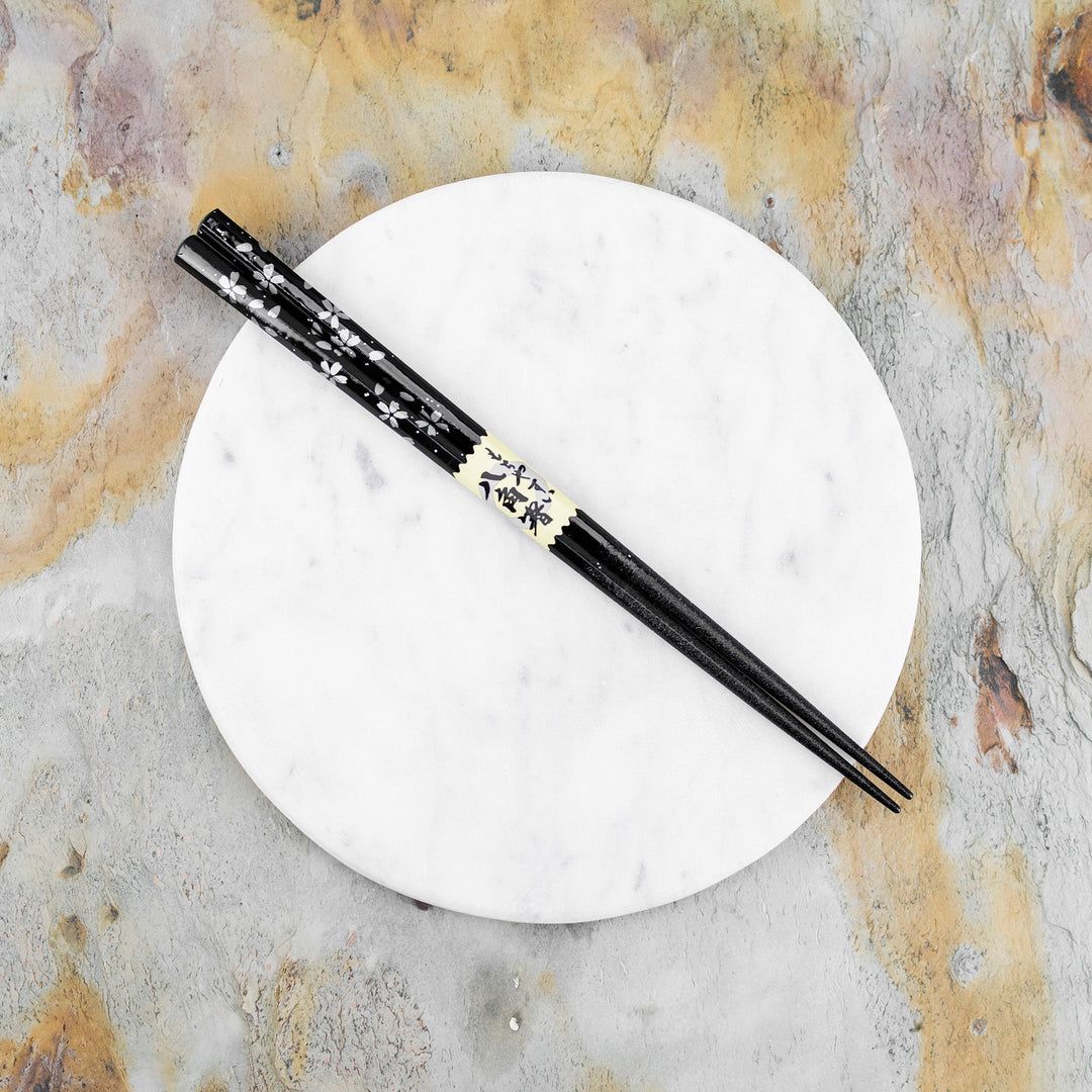 Kawai Japanese Sushi Chopsticks - Sakuragumi Black