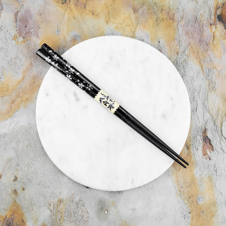 Kawai Japanese Sushi Chopsticks - Sakuragumi Black