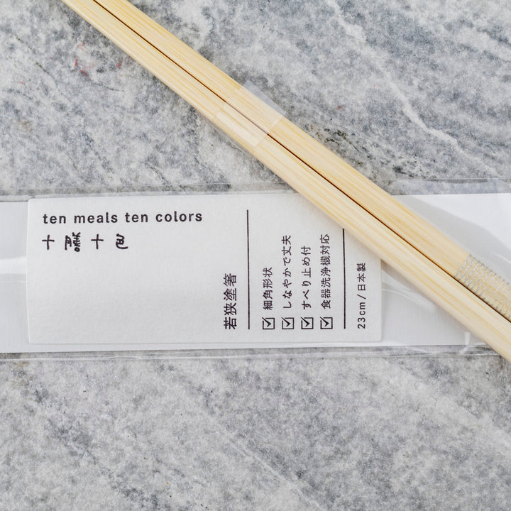 Kawai Japanese Sushi Chopsticks - Slim Bamboo Square Silver