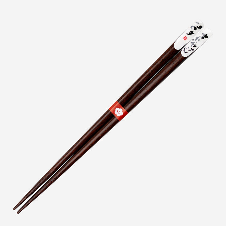 Kawai Japanese Sushi Chopsticks - Thank You