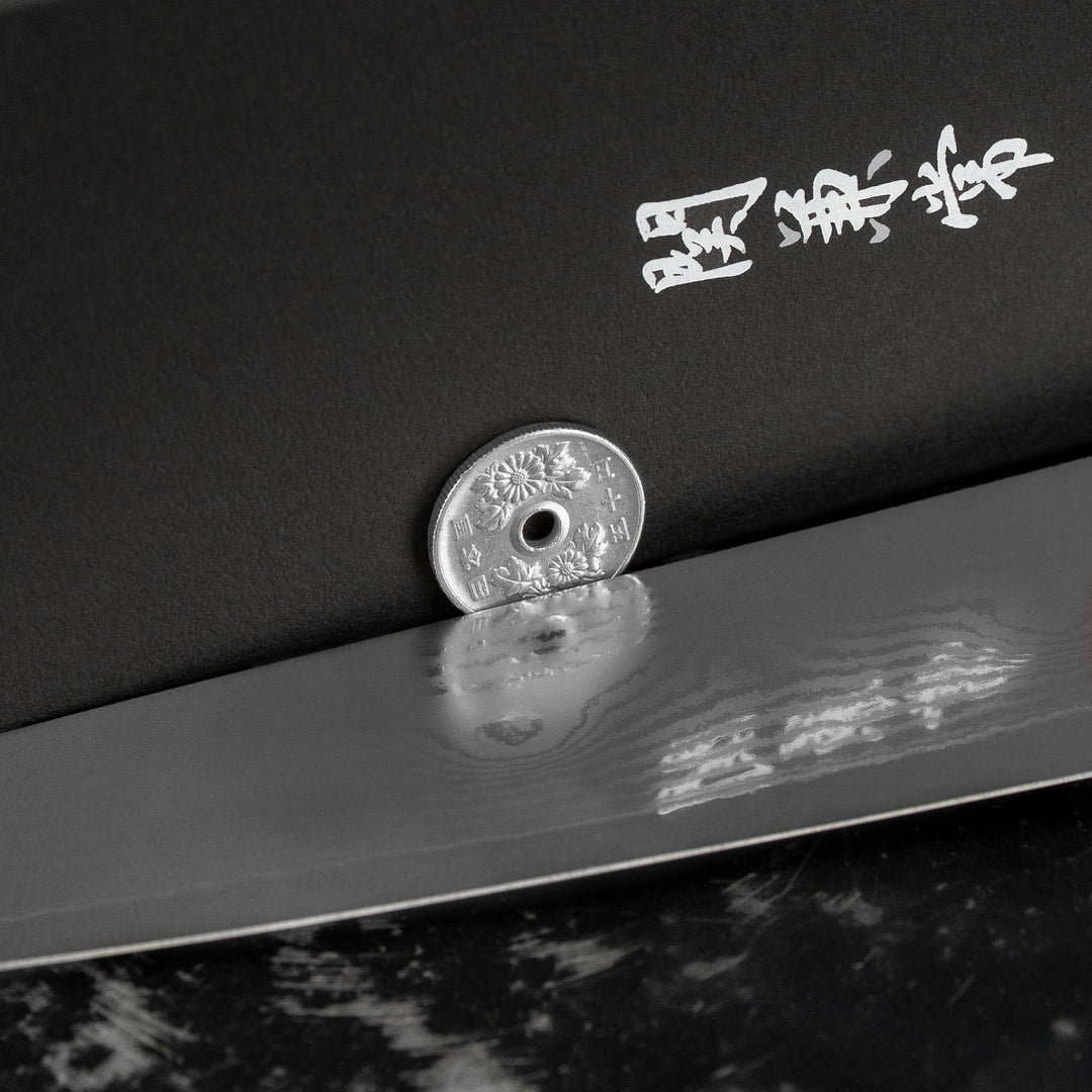Gyuto 21 cm Kanetsune 100 Damascus VG-10