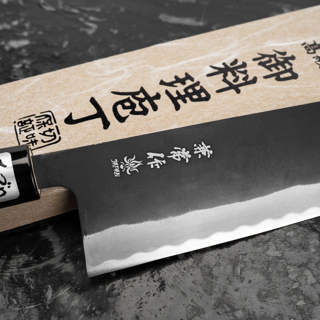 Nakiri 16,5 cm Kanetsune AO-KO HAMATOGI Kurouchi Aogami#2/Iron