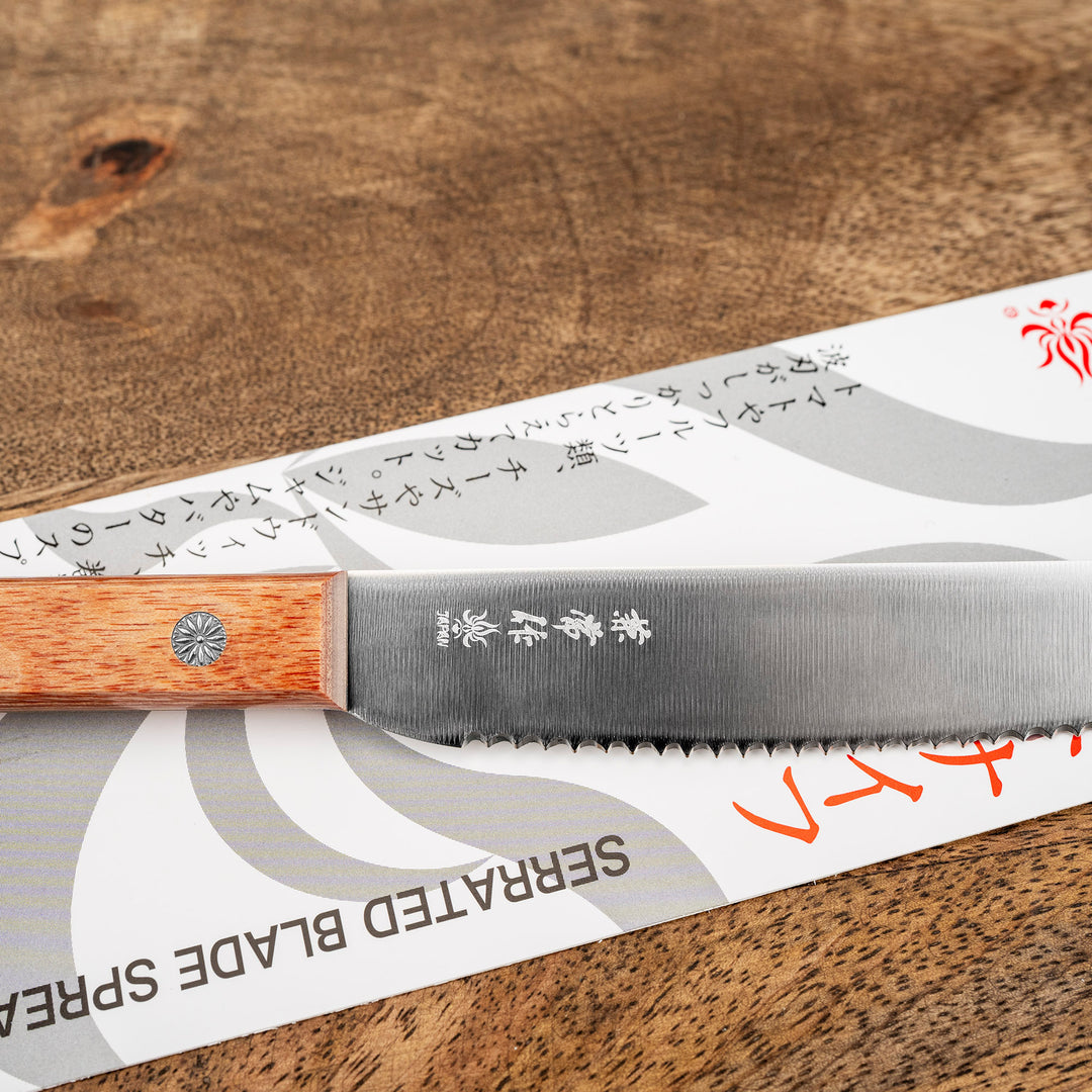 Serrated Knife 11 cm Kanetsune DSR-1K6